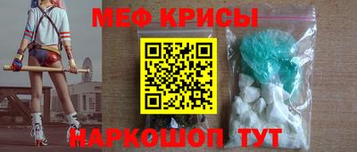 ALPHA PVP Мариинск