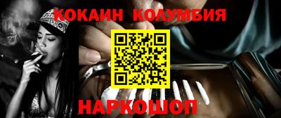 меф VHQ Малоярославец