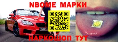 меф VHQ Малоярославец