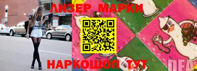 меф VHQ Малоярославец