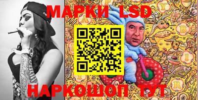 ALPHA PVP Мариинск