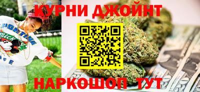 ALPHA PVP Мариинск