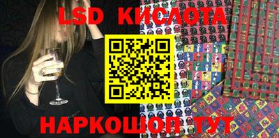 меф VHQ Малоярославец