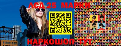 меф VHQ Малоярославец