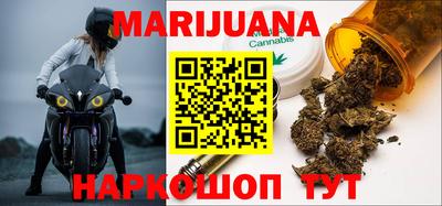 меф VHQ Малоярославец