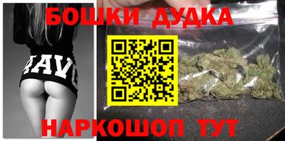 ALPHA PVP Мариинск