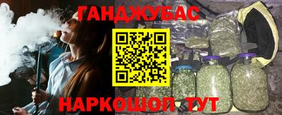 меф VHQ Малоярославец
