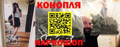 ALPHA PVP Мариинск
