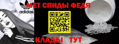 наркотики Малгобек