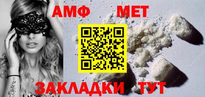 наркотики Малгобек