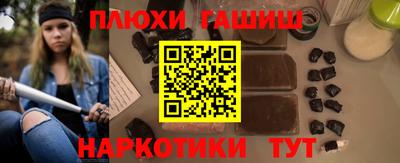 меф VHQ Малоярославец