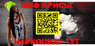 ALPHA PVP Мариинск